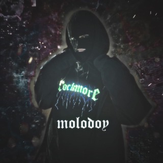 Логотип @molodoy408 - 𝕄𝕠𝕝𝕠𝕕𝕠𝕪.𝔼𝕕𝕚𝕥