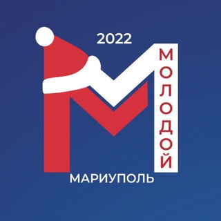 Логотип @molodoy_mrpl - Мариуполь Молодой