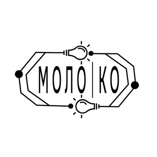 Логотип @molokomgpu - Стартап-школа. Молодежное сообщество