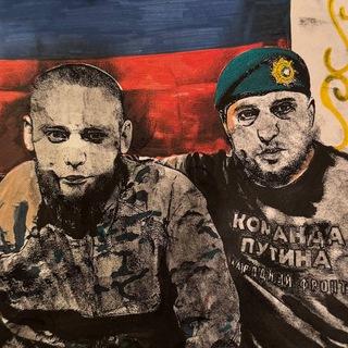 Логотип @molotov_akhmat - Игорь Молотов 🇮🇶 «АХМАТ»