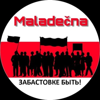 Логотип @molovtg - Молодечно HOME