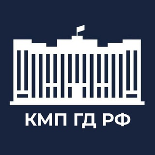 Логотип @molpolgd - Комитет Госдумы по молодежной политике