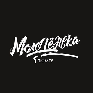 Логотип @molpolutmnchat - МолОдёжка Chat