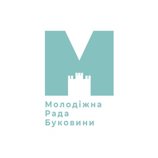 Логотип @molrada_buk - Молодіжна рада при Чернівецькій ОДА