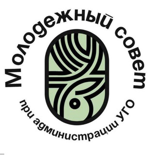 Логотип @molsovet_uss - Молодежный совет при администрации УГО