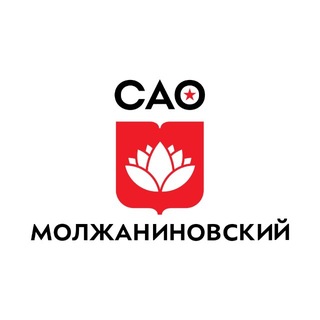 Логотип @molzhaninovskiy_raion - Управа Молжаниновского района города Москвы