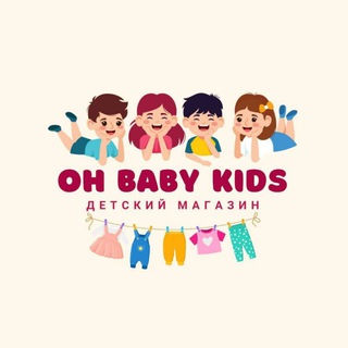 Логотип @momandbab - OH BABY KIDS