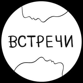 Логотип @moment_vstrechi - встречи