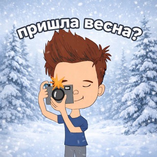 Логотип @moments547 - 547 моментс