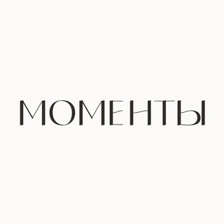 Логотип @moments_art - Студия Моменты| Йога, фитнес СПБ