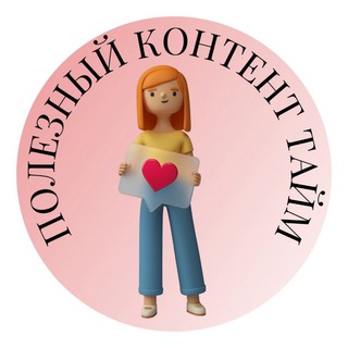 Логотип @momentstories59 - PNG для STORIES