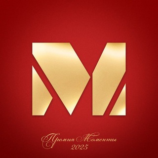 Логотип @momenty_ekb - Моменты Екатеринбург