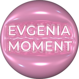 Логотип @momntru - EVGENIA MOMENT