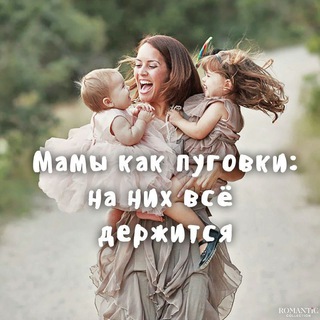Логотип @momodessa - Мамочки Одессы
