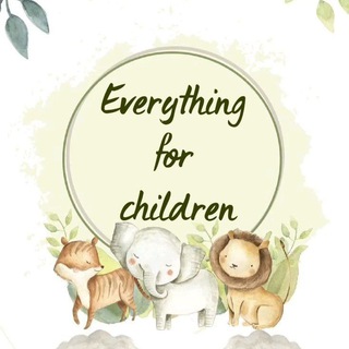 Логотип @momssvetlana - Everything for children 🐣