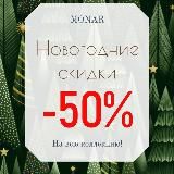 Логотип @monarlive - Monar For one of your live
