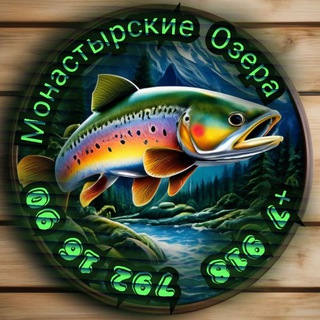 Логотип @monastirskoeozero - Монастырские Озера 8 9187921690