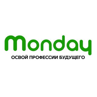 Логотип @monday_academy - Сообщество Monday