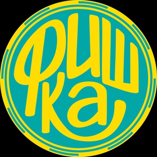 Логотип @mondo30 - ШКОЛА ПРЕДПРИНИМАТЕЛЬСТВА «ФИШКА»