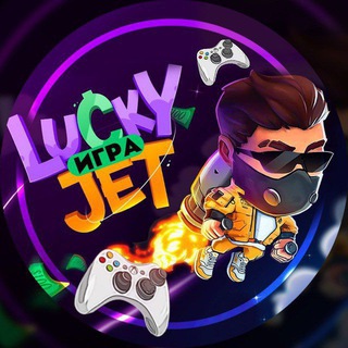 Логотип @mone_lucky_jet - Заработок на Lucky Jet 🚀