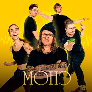 Логотип @mone_media - mone_media