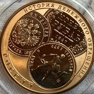 Логотип @monetniymagazin - Монетный магазин (продажа, покупка монет . Золото, серебро. Продажа покупка золота)