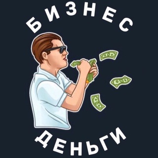 Логотип @money16 - 🎄 Заработать онлайн - Заработок 2026 🎉💰💵