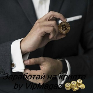 Логотип @money_airdrop_bounty - Заработай на крипте by VipMagaz