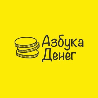 Логотип @money_like_abc - Азбука денег