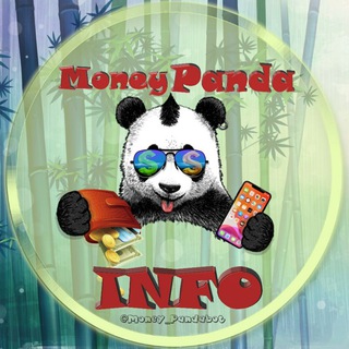 Логотип @money_panda_info - Money Panda|INFO
