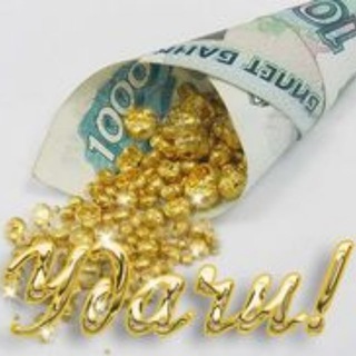 Логотип @money_thoughts - "Денежные Мысли"
