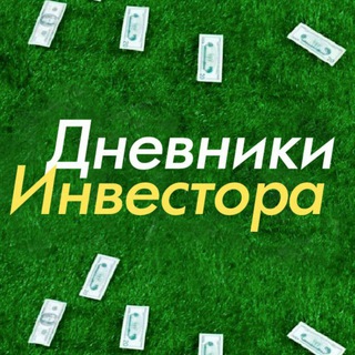 Логотип @money_works - Дневник инвестора