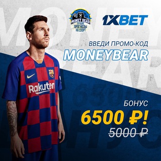 Логотип @moneybear5 - MONEY BEAR | LIVE