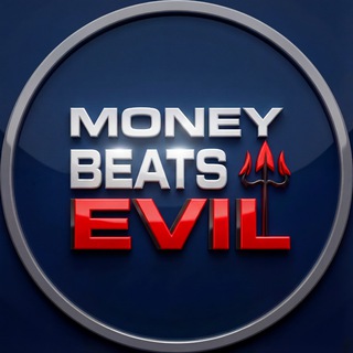 Логотип @moneybeatsevil - Бабло побеждает зло!