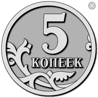 Логотип @moneybriz - 5 копеек