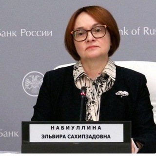 Логотип @moneyelvira - Курс Эльвиры