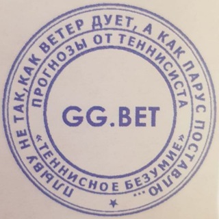 Логотип @moneyforthings - GG.BET | ТЕННИСНОЕ БЕЗУМИЕ