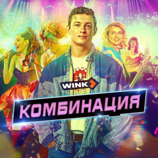 Логотип @moneyhamm - КОМБИНАЦИЯ