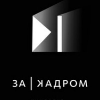 Логотип @moneyinfochannel - За Кадром