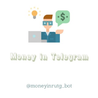 Логотип @moneyinrutg_chat - Money in Telegram - ЧАТ📬
