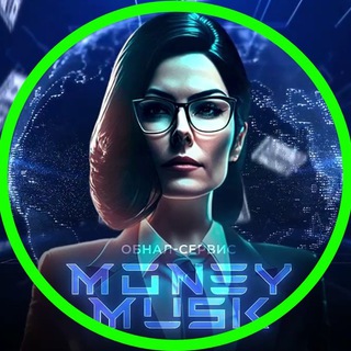 Логотип @moneymusk_info - @MoneyMusk