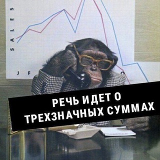 Логотип @moneytaker743_chat - MoneyTaker743 Чат