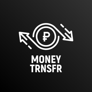 Логотип @moneytransfer7 - MoneyTransfer—Онлайн обмен валют