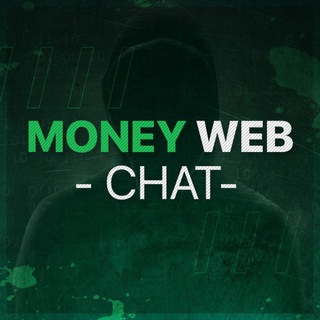 Логотип @moneywebchat - Чат MONEY WEB