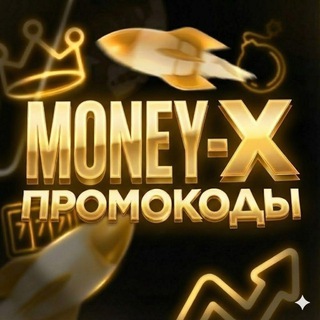 Логотип @moneyx_promocod - MONEY-X ПРОМОКОДЫ | КОЛЕСА