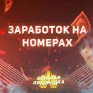 Логотип @moneyzacode - Деньги за код!