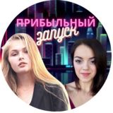 Логотип @moneyzapusk_chat - ЧАТ | САМ СЕБЕ ПРОДЮСЕР 🚀