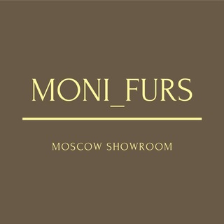 Логотип @moni_furs - MoniFurs | Онлайн - магазин верхней стильной одежды