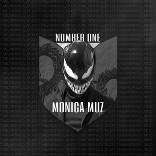 Логотип @monica_muz1 - — ᴍᴏɴɪᴄᴀ ᴍᴜᴢ 🧩