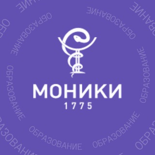 Логотип @monikinews - МОНИКИ ОБРАЗОВАНИЕ